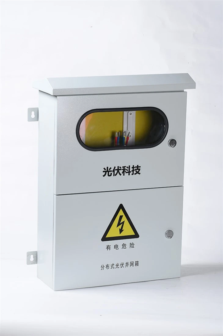 Photovoltaic Grid Box8