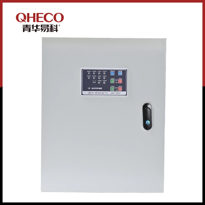Power Distribution Cabinet price