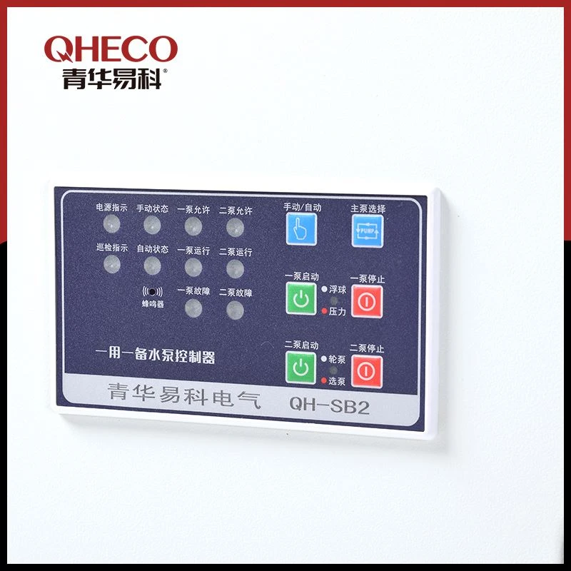 Variable Frequency Water Pump Control Box high quality